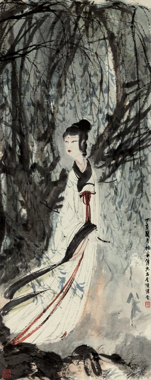 傅抱石（1904-1965） 柳荫仕女