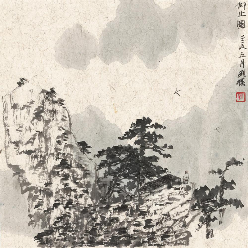 刘朴:清墨写山水 大象正画心