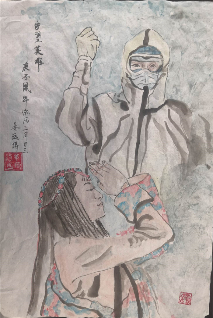 姜远涛《守望英雄》中国画