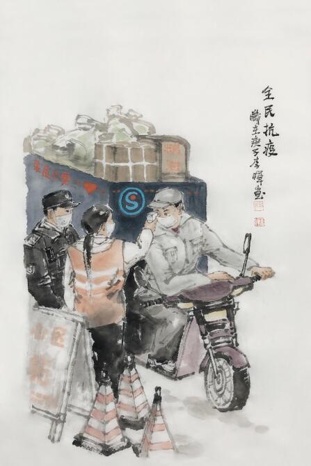 李晖 《全民抗疫》中国画
