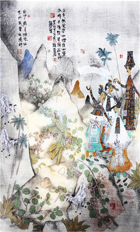 邓枫《人物》58×95cm 国画